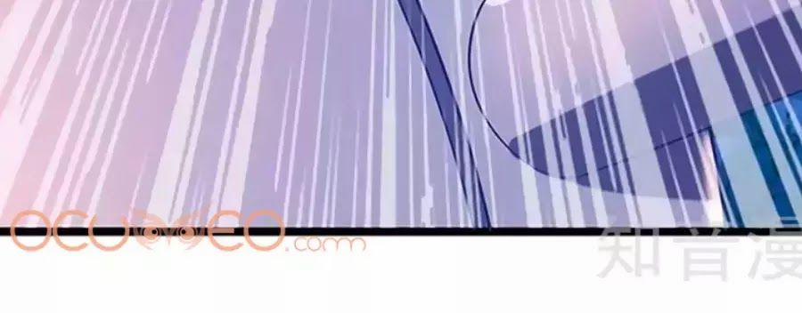 Đưa Mami Về Nhà 38 trang 41