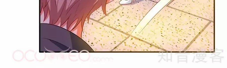 Đưa Mami Về Nhà 39 trang 38