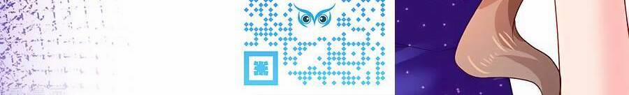 Đưa Mami Về Nhà 391 trang 18