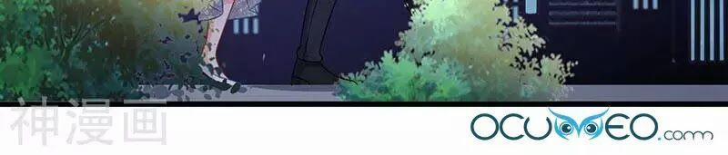 Đưa Mami Về Nhà 40 trang 18