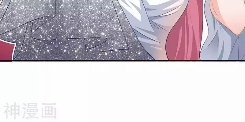 Đưa Mami Về Nhà 40 trang 28