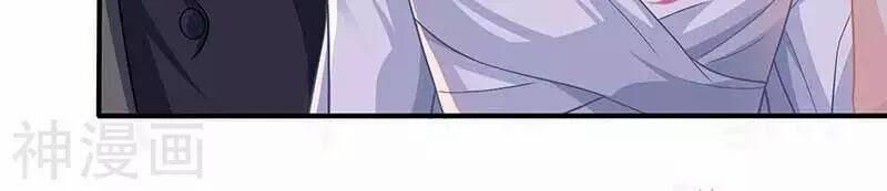 Đưa Mami Về Nhà 40 trang 42