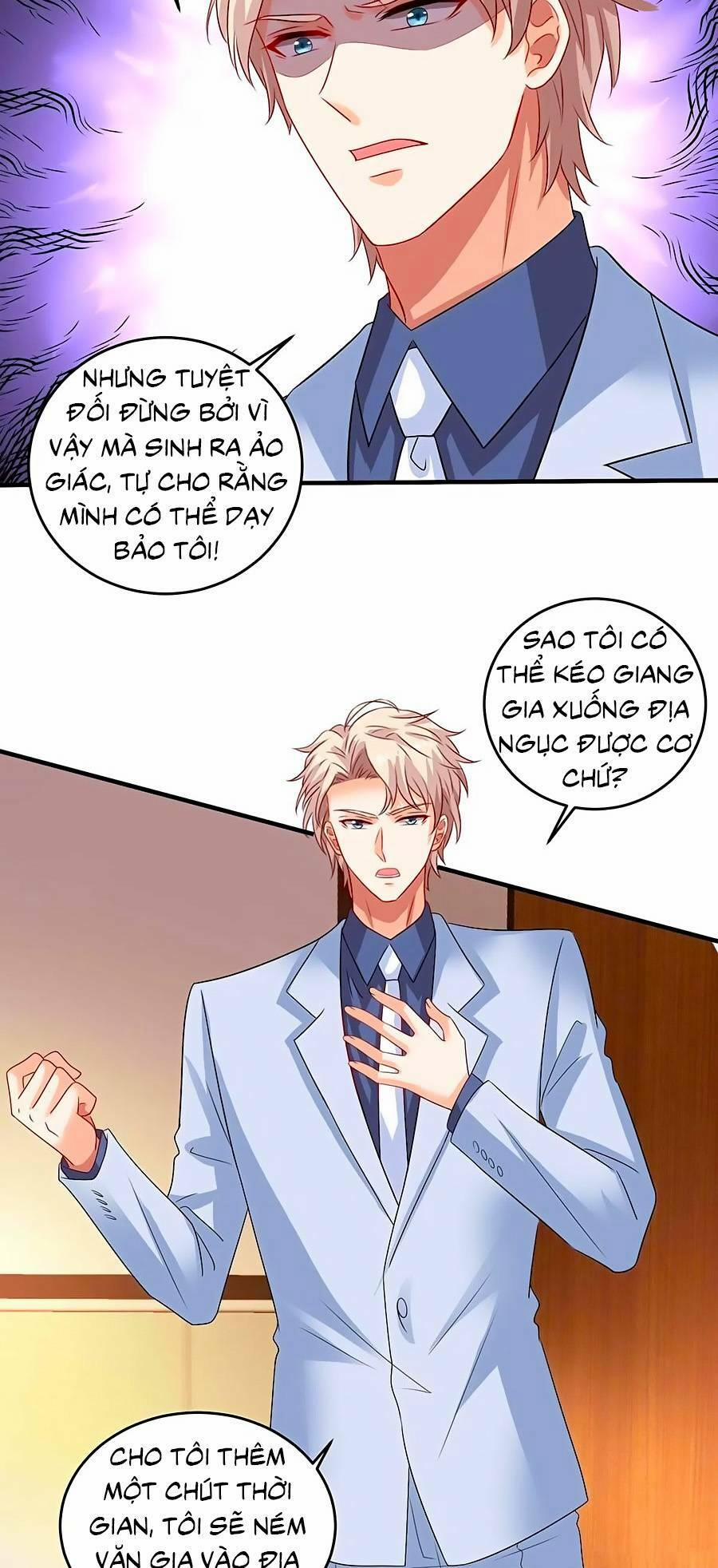 Đưa Mami Về Nhà 404 trang 1