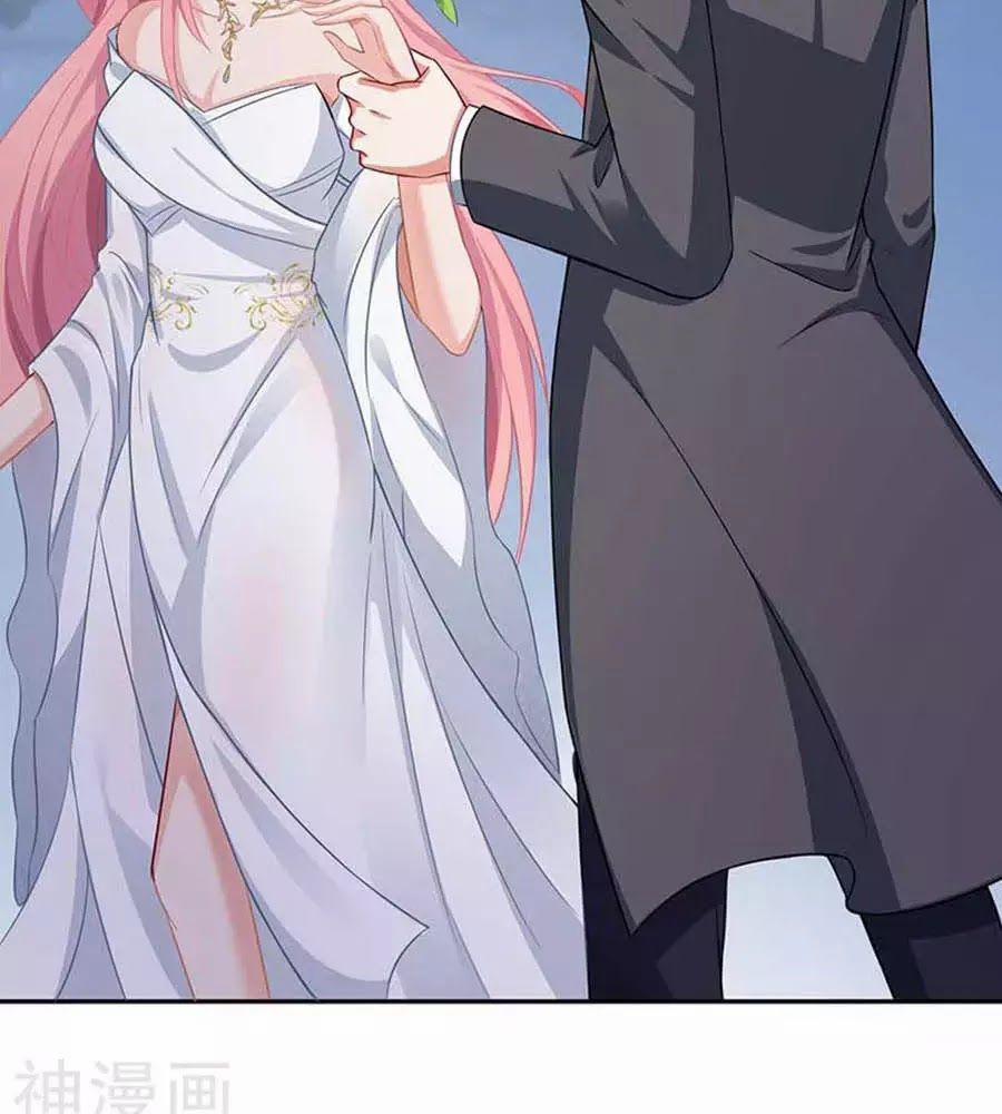 Đưa Mami Về Nhà 41 trang 13