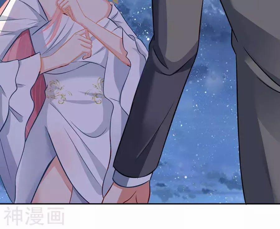 Đưa Mami Về Nhà 41 trang 25