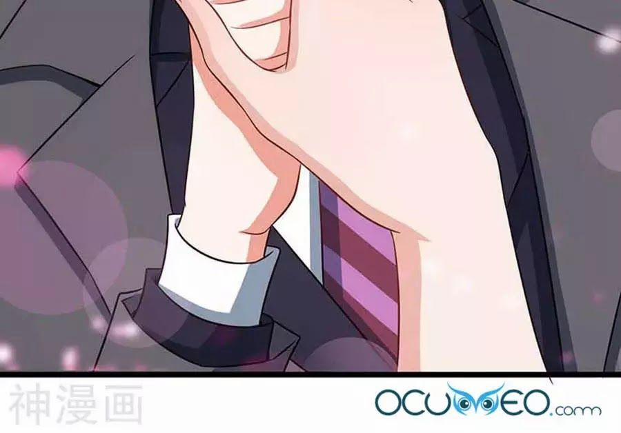 Đưa Mami Về Nhà 41 trang 41