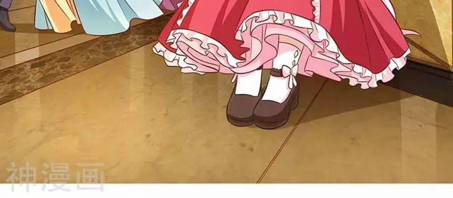 Đưa Mami Về Nhà 41 trang 46