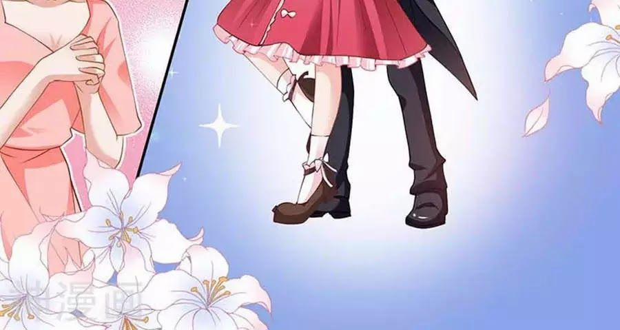 Đưa Mami Về Nhà 41 trang 53