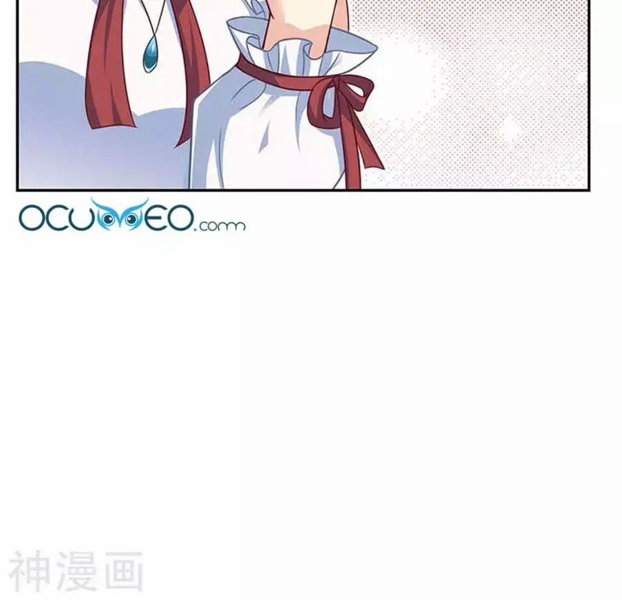 Đưa Mami Về Nhà 41 trang 79