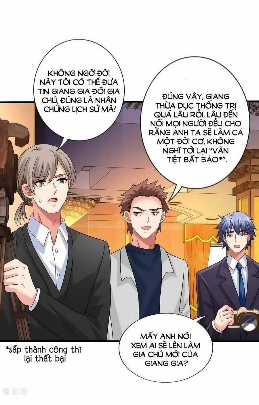 Đưa Mami Về Nhà 411 trang 1