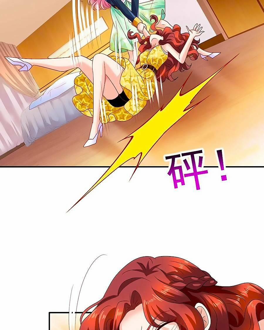 Đưa Mami Về Nhà 422 trang 1