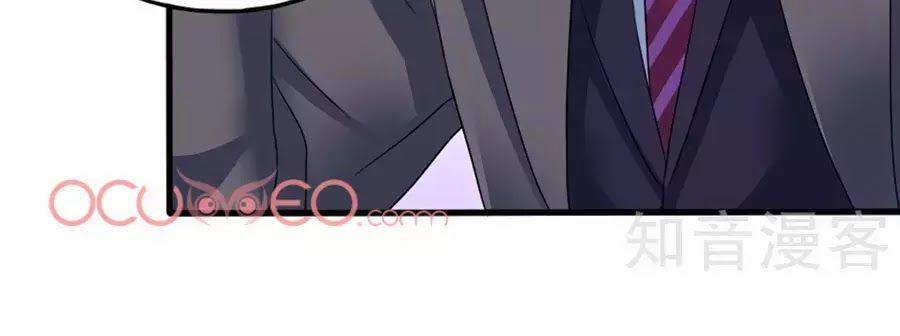 Đưa Mami Về Nhà 43 trang 32