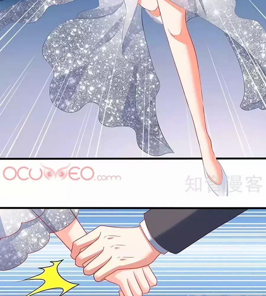 Đưa Mami Về Nhà 43 trang 39