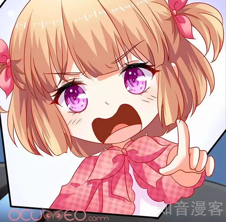 Đưa Mami Về Nhà 43 trang 49