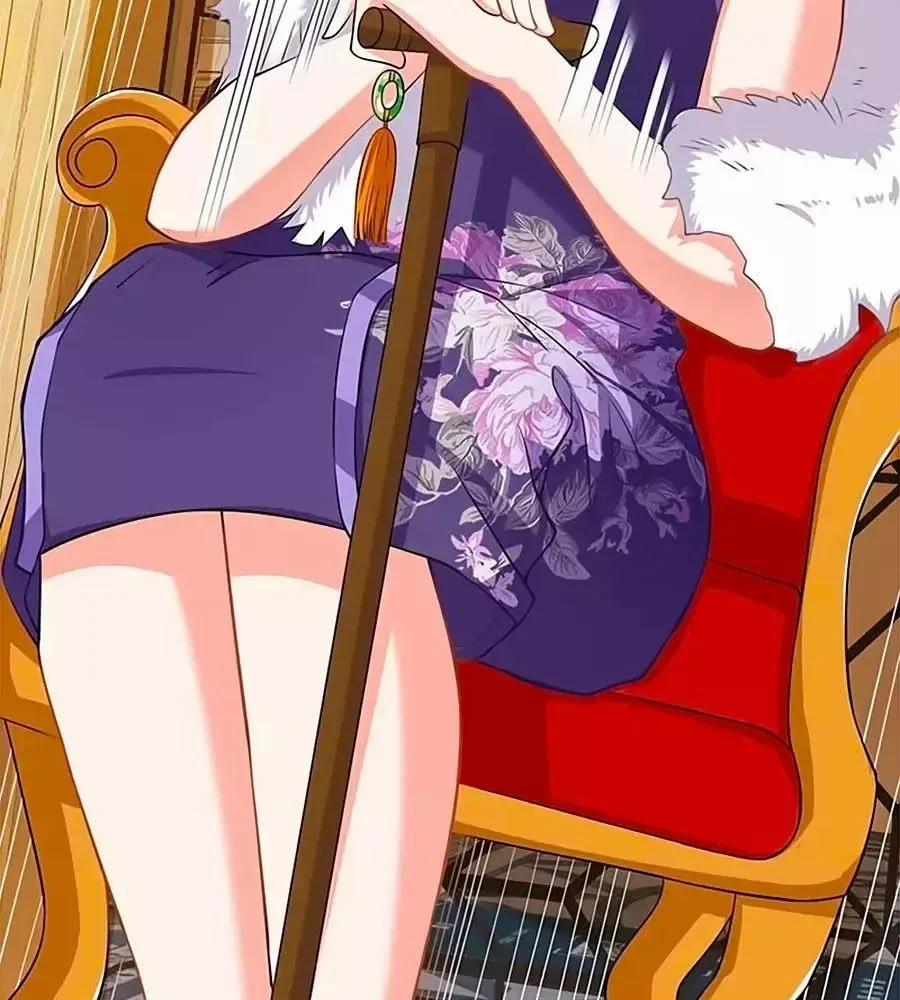 Đưa Mami Về Nhà 45 trang 23