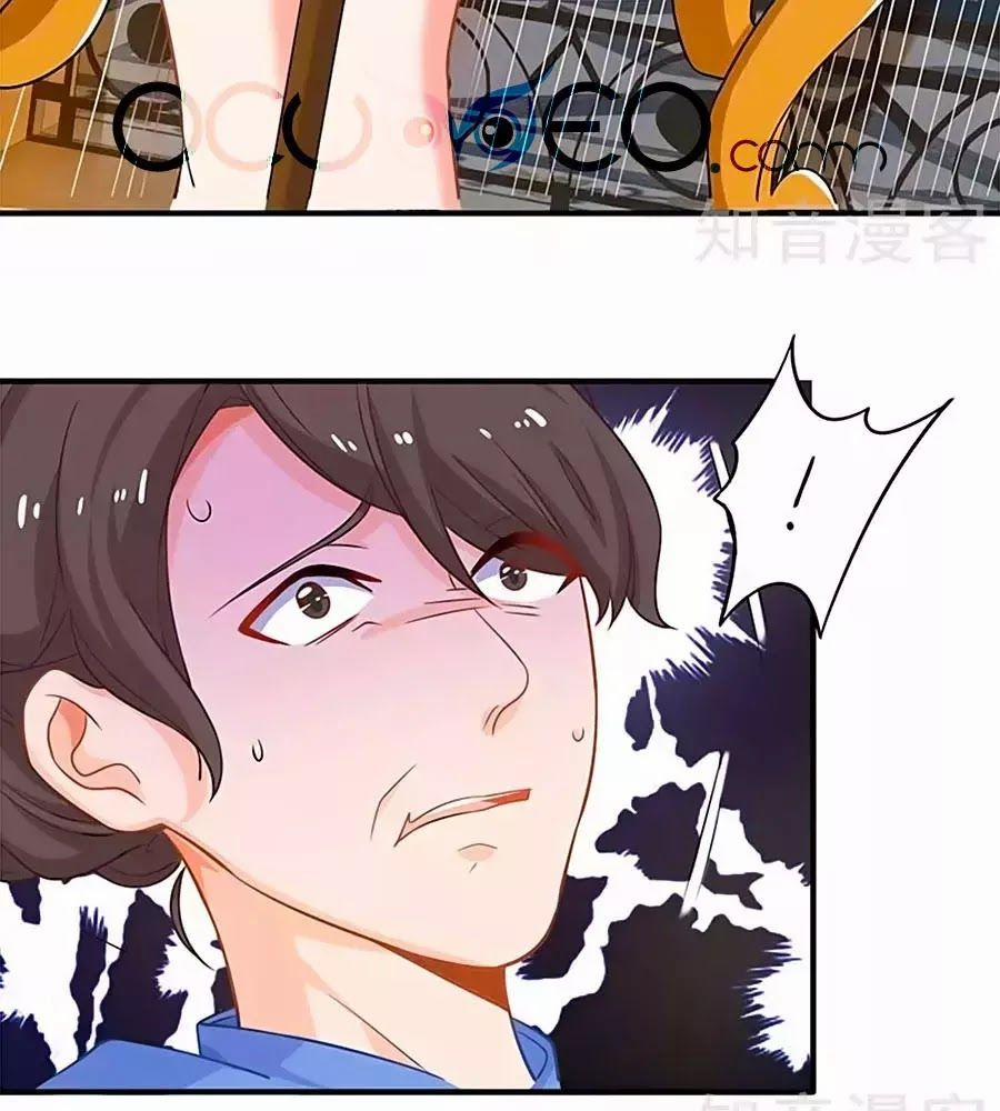 Đưa Mami Về Nhà 45 trang 24