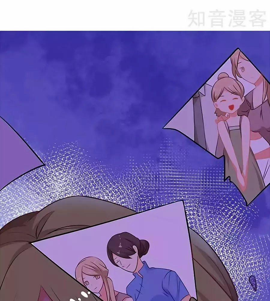 Đưa Mami Về Nhà 45 trang 28