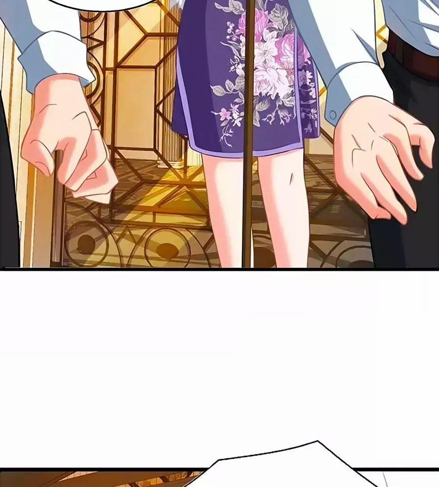 Đưa Mami Về Nhà 45 trang 35