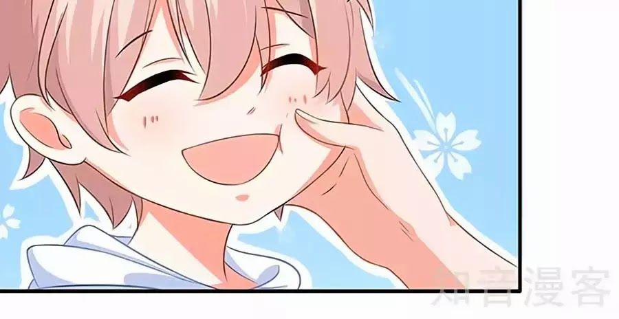 Đưa Mami Về Nhà 45 trang 4