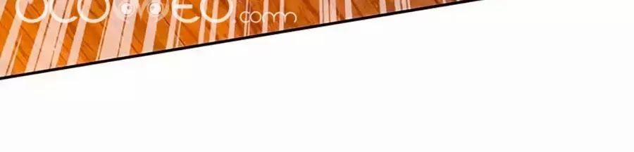 Đưa Mami Về Nhà 46 trang 14