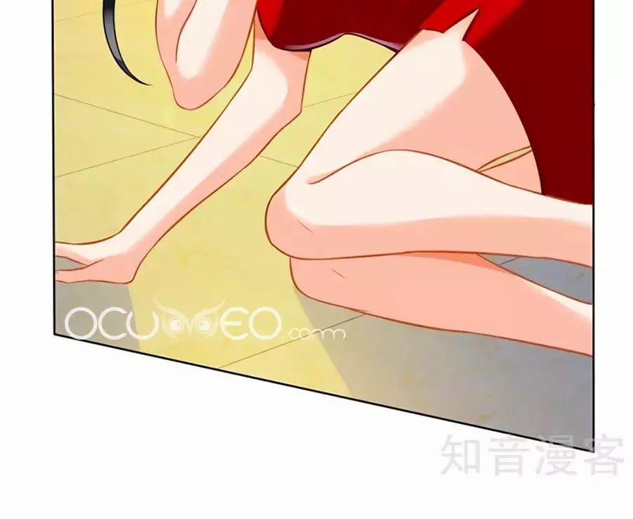 Đưa Mami Về Nhà 46 trang 2