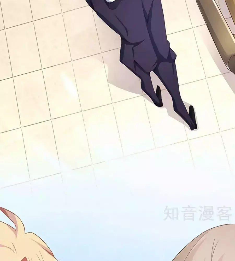 Đưa Mami Về Nhà 46 trang 34