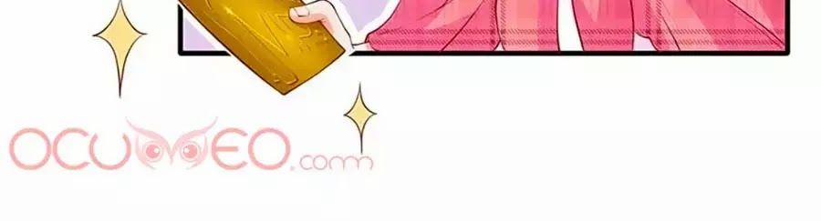 Đưa Mami Về Nhà 47 trang 19