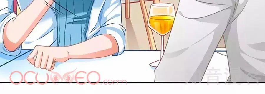 Đưa Mami Về Nhà 47 trang 34