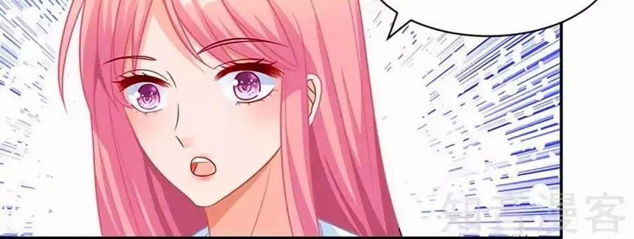 Đưa Mami Về Nhà 49 trang 18