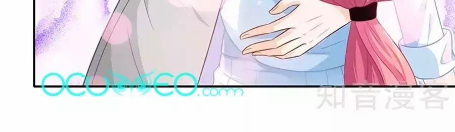 Đưa Mami Về Nhà 49 trang 26