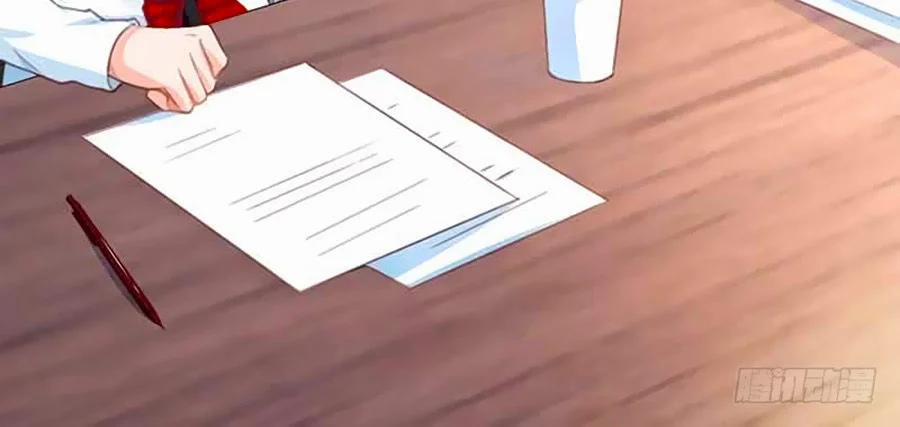 Đưa Mami Về Nhà 5 trang 32