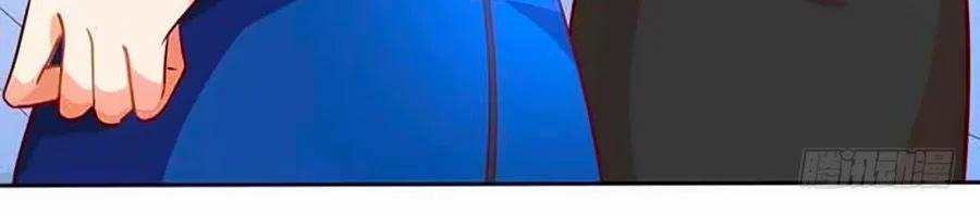 Đưa Mami Về Nhà 5 trang 4