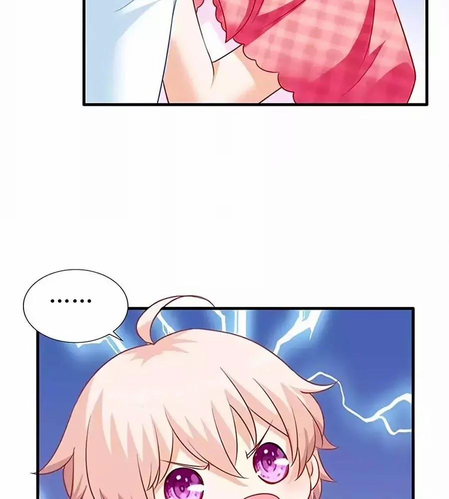 Đưa Mami Về Nhà 51 trang 6