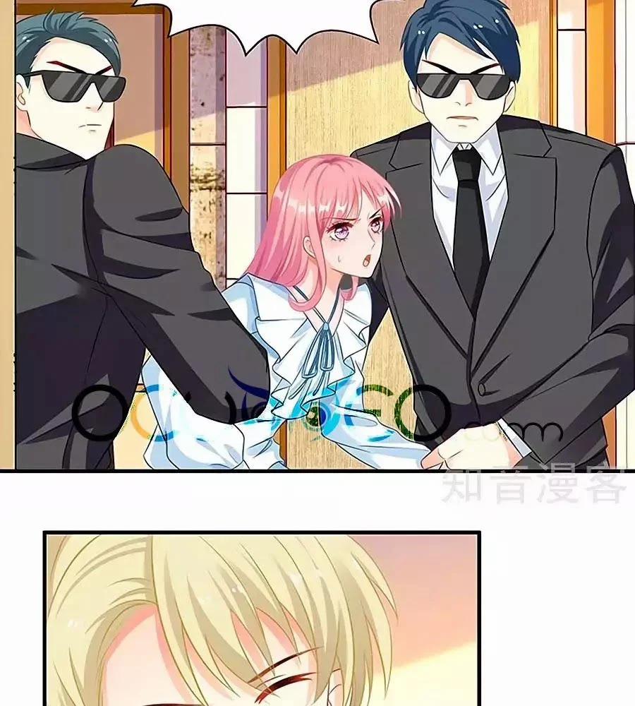 Đưa Mami Về Nhà 52 trang 34