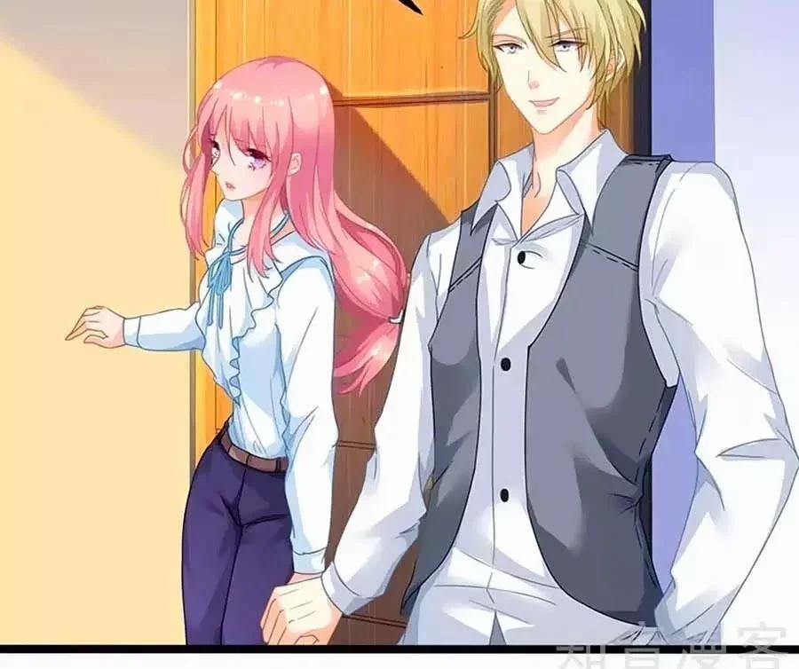 Đưa Mami Về Nhà 53 trang 2