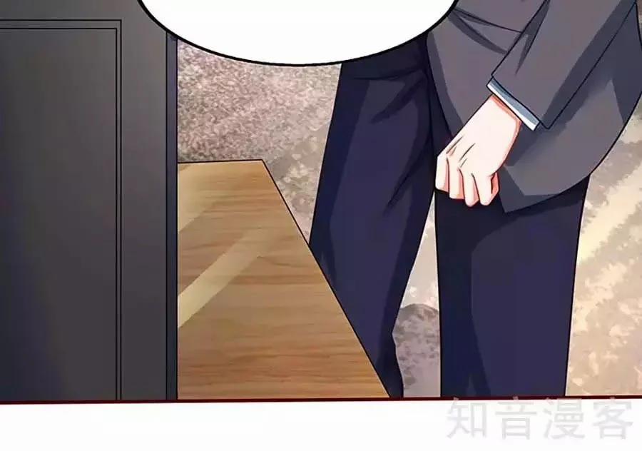 Đưa Mami Về Nhà 53 trang 20