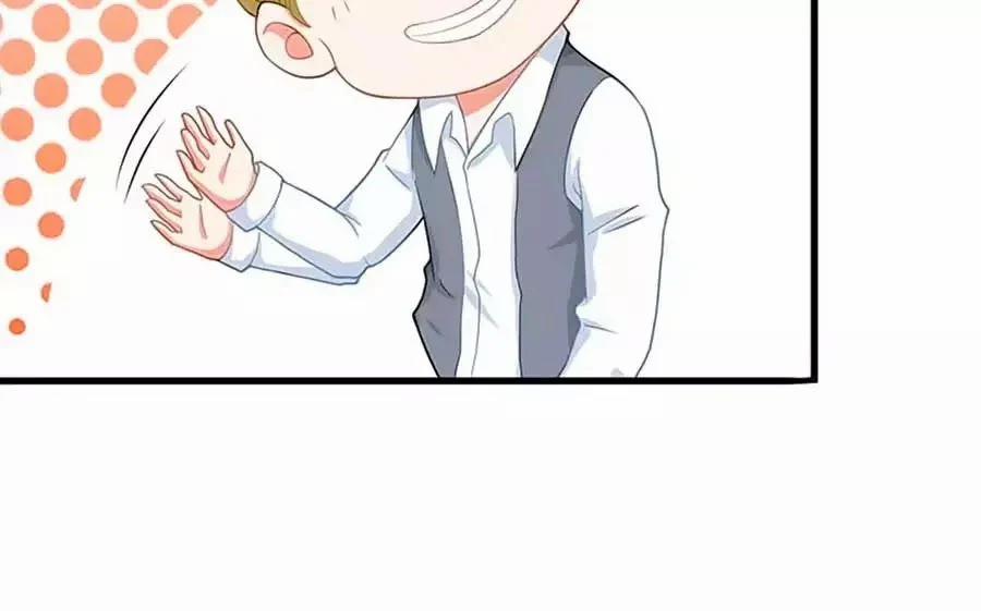 Đưa Mami Về Nhà 53 trang 43