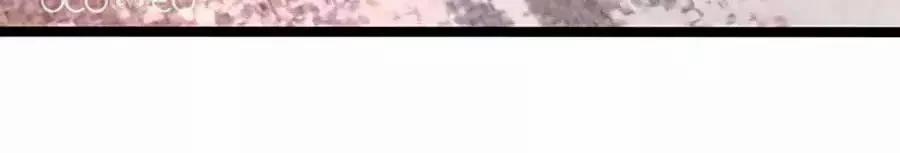 Đưa Mami Về Nhà 53 trang 8