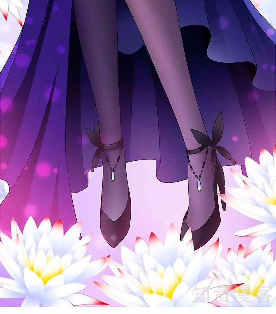 Đưa Mami Về Nhà 54 trang 21