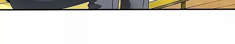 Đưa Mami Về Nhà 54 trang 5