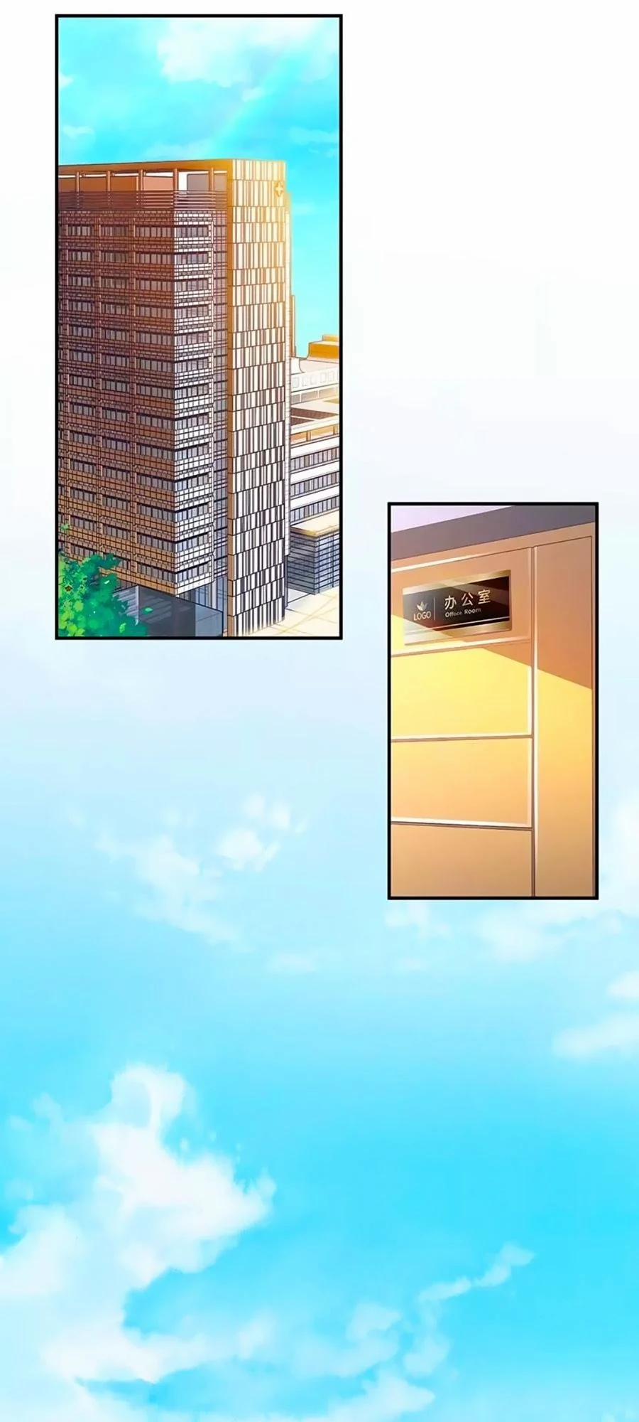 Đưa Mami Về Nhà 55 trang 17