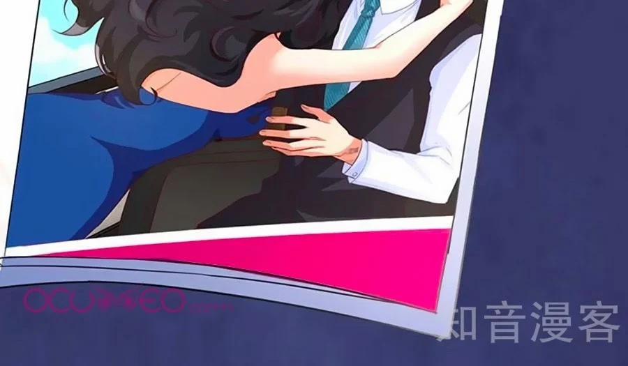 Đưa Mami Về Nhà 55 trang 25