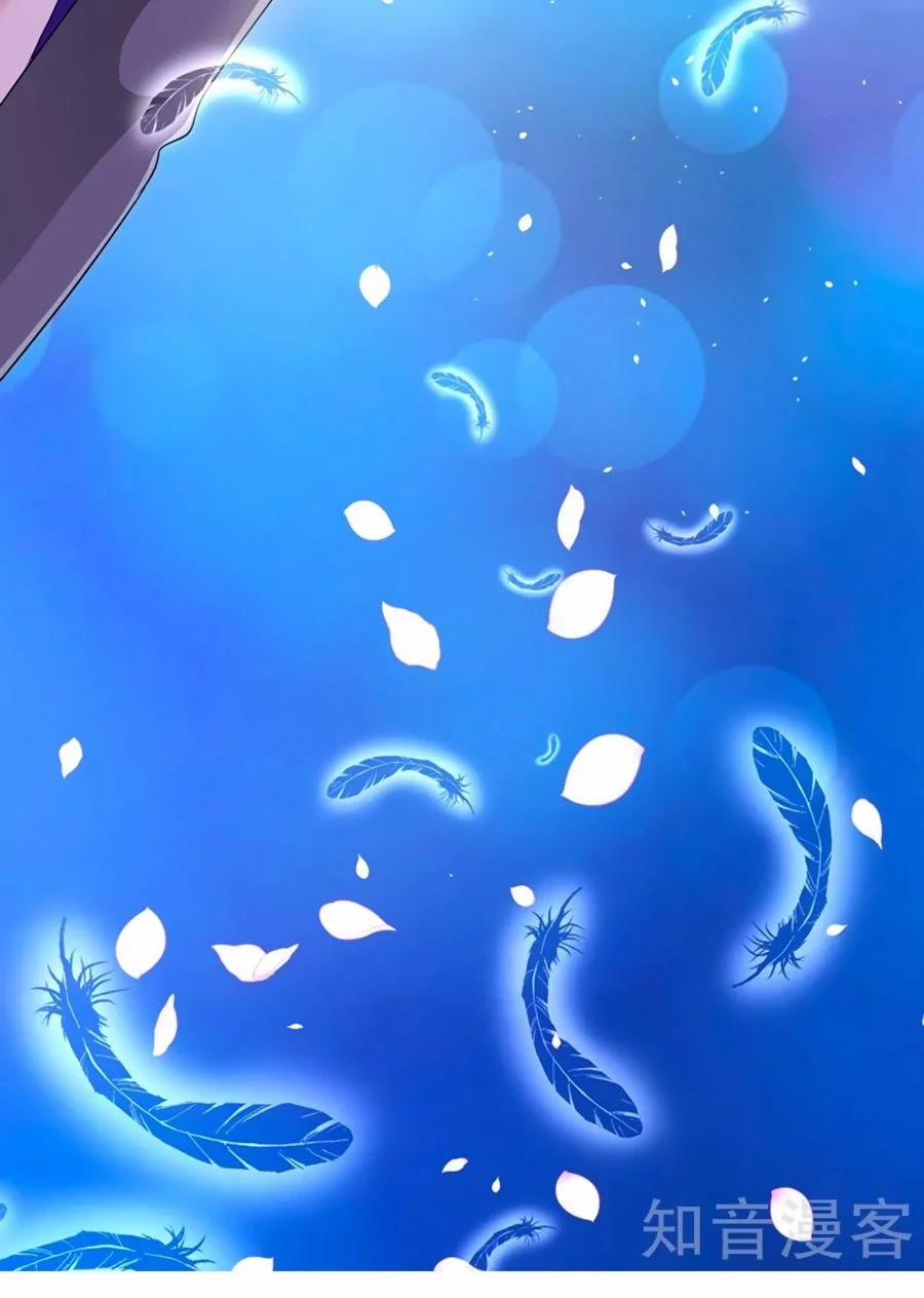 Đưa Mami Về Nhà 55 trang 9