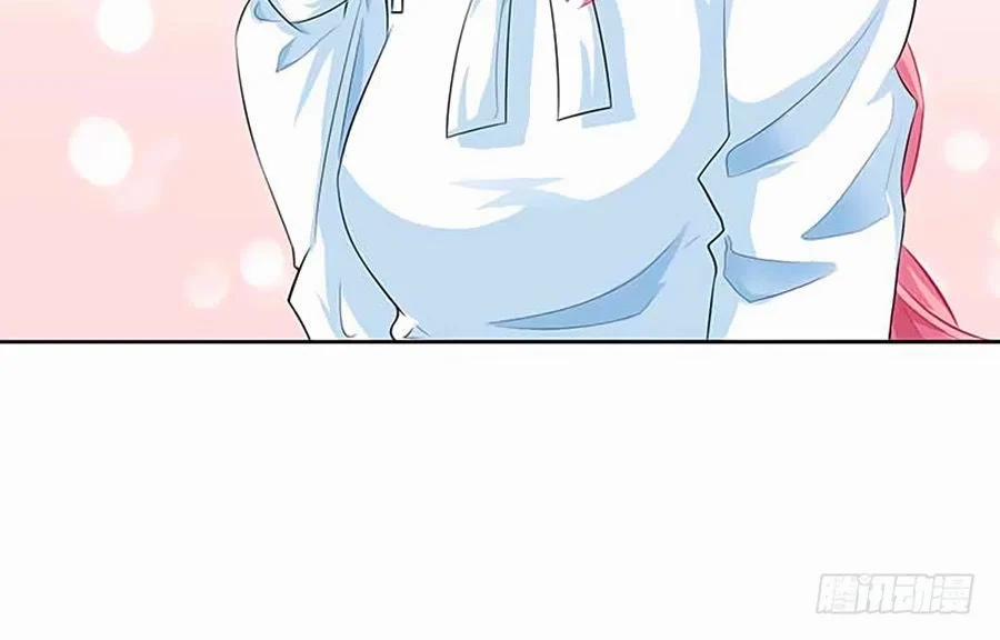 Đưa Mami Về Nhà 6 trang 24