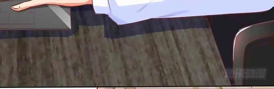 Đưa Mami Về Nhà 7 trang 12