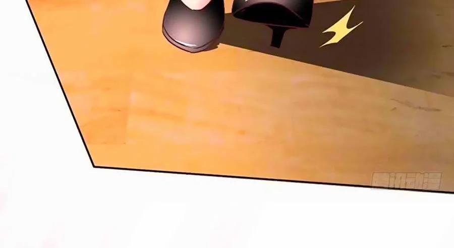 Đưa Mami Về Nhà 7 trang 15