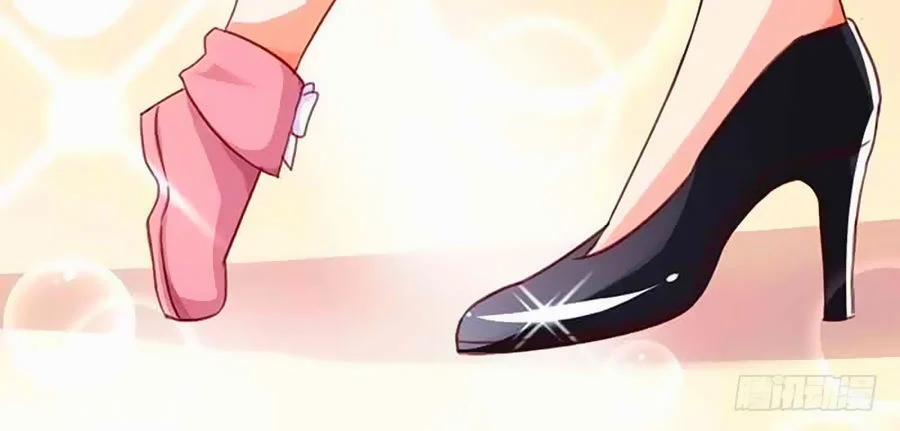 Đưa Mami Về Nhà 7 trang 3