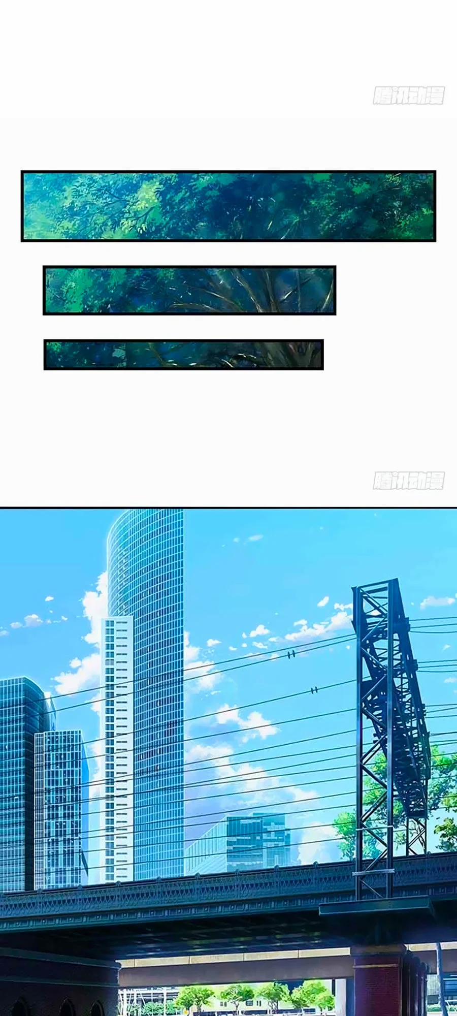 Đưa Mami Về Nhà 9 trang 11