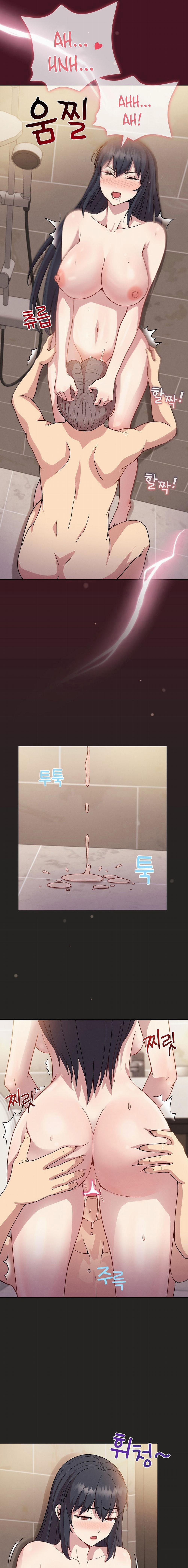 Đùa Nghịch Cùng Quản Lý Ương Bướng 16 trang 12