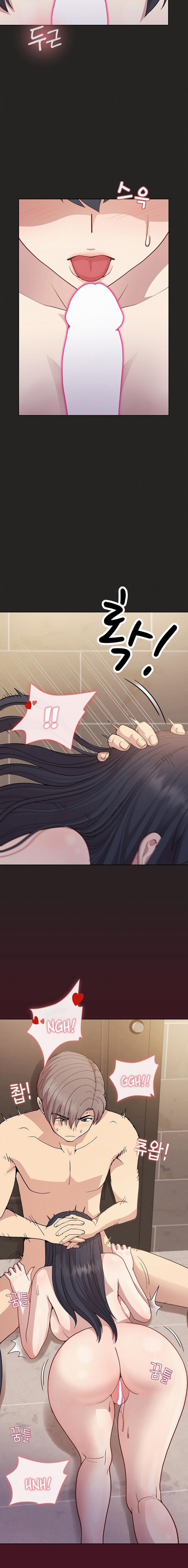 Đùa Nghịch Cùng Quản Lý Ương Bướng 16 trang 16